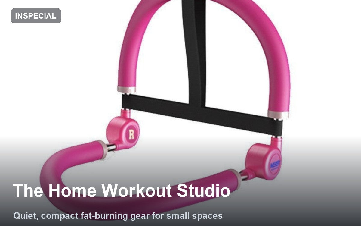 Hero for The Home Workout Studio: Quiet, Compact Fat-Burning Gear for Small Spaces