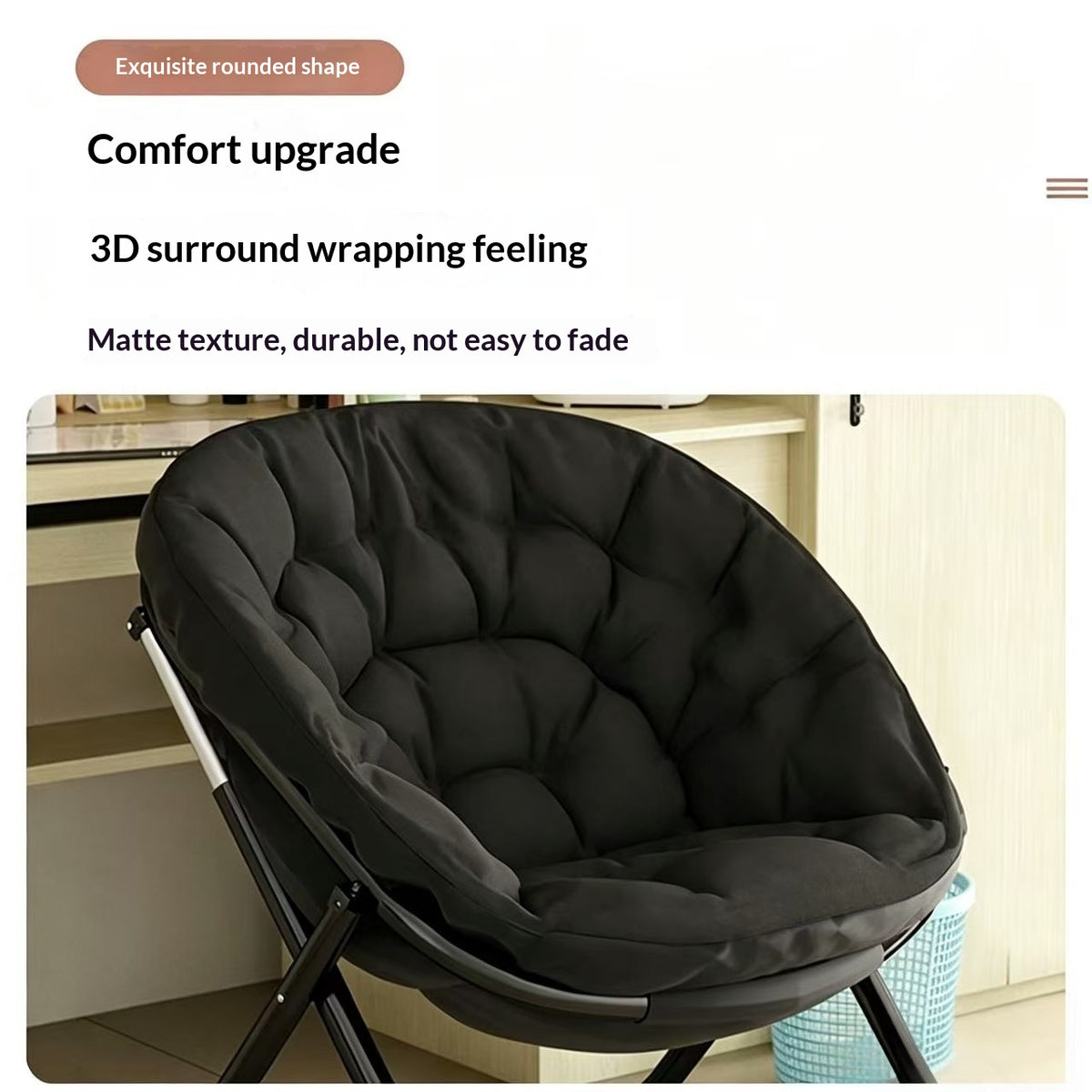 Computer Chair Lazy Sofa Chair