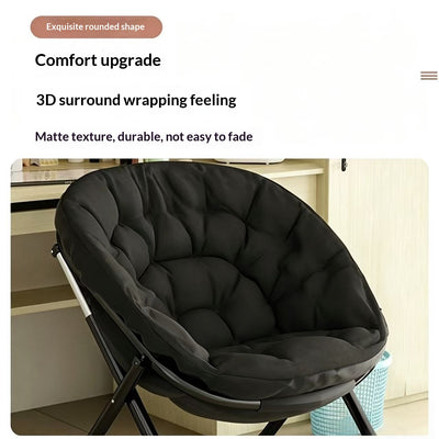 Computer Chair Lazy Sofa Chair