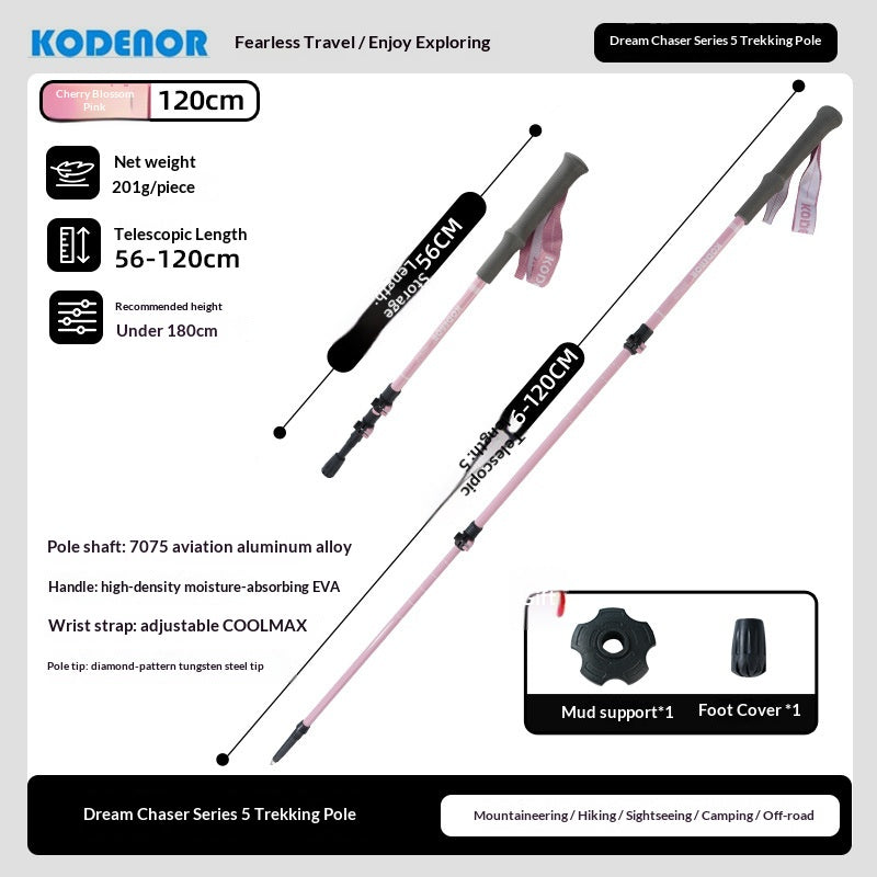 Ultra-light Professional Trekking Poles (Outdoor)